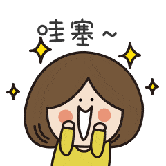 6月起,对于广大劳动者,  特别是户外劳动者而言, 将增加一项收入