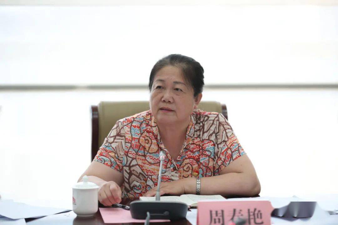 【要闻】周春艳带队走访提案承办单位省发改委