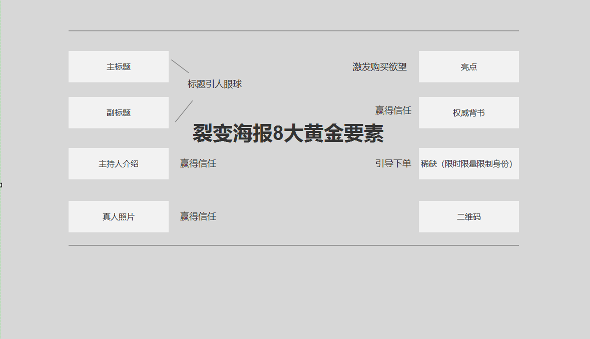 392bcf287d6944aab4e7da8397b74772.png