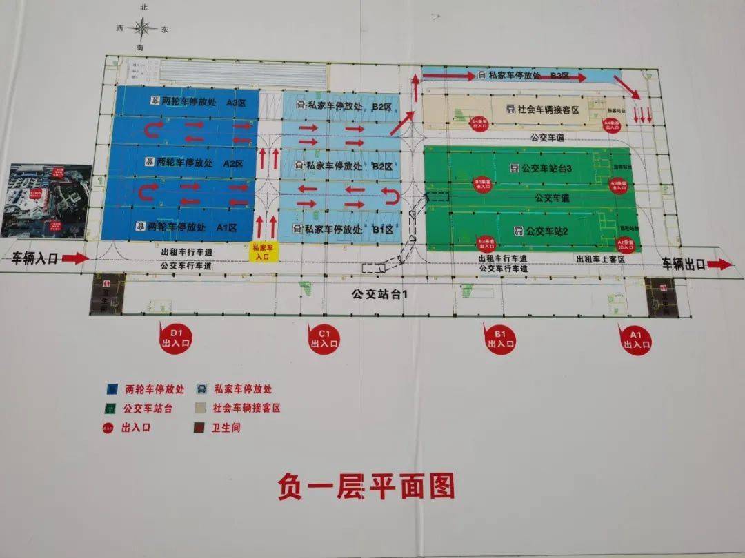 贵港站平面图图片