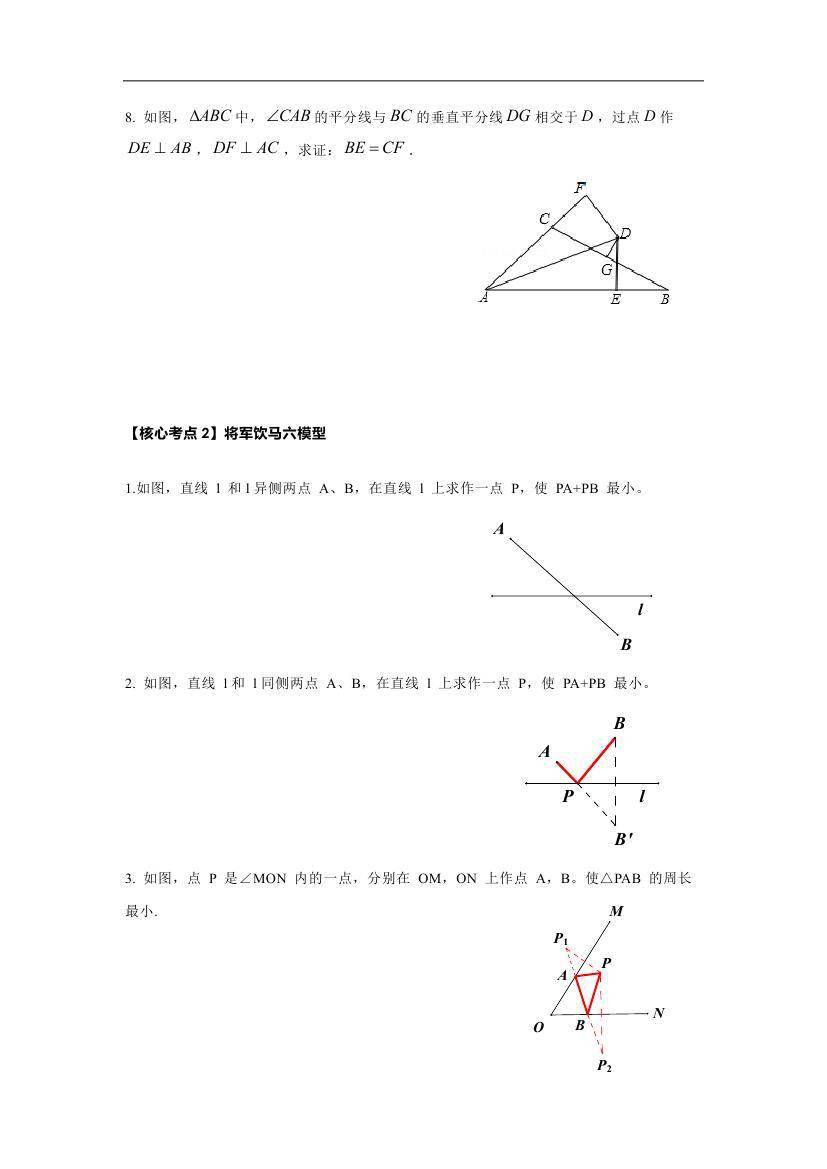 3f9c864f935a4a919d87737dbc6334b3.jpeg