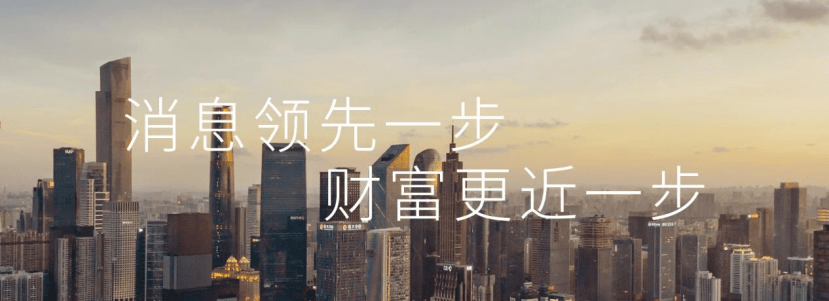 2020年上海gdp排名_苏州、杭州、南京、宁波、无锡2020年GDP合计突破7.58万亿