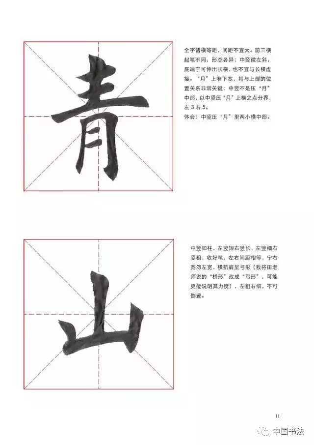 5c70af9141ea4b02818ca8fd35b7bee4.png