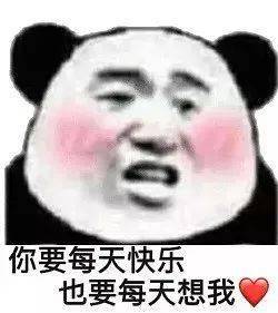 64a98be539904e61b665c2050daa49f8.jpeg