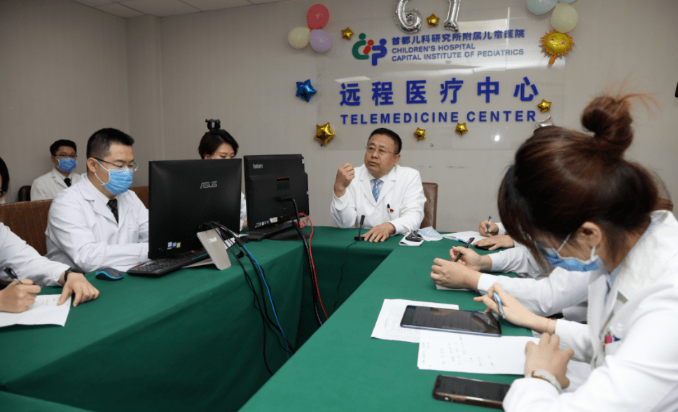 关于北京儿童医院跑腿挂号专业团队的信息