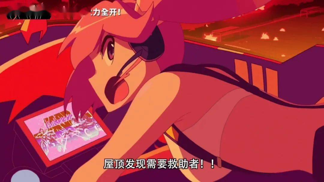 日本燃系动画电影《普罗米亚》将于6月5日上映