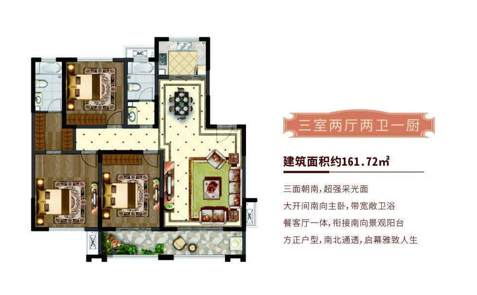 金地华府工程进度最新播报争分夺秒只为确保一期顺利交房