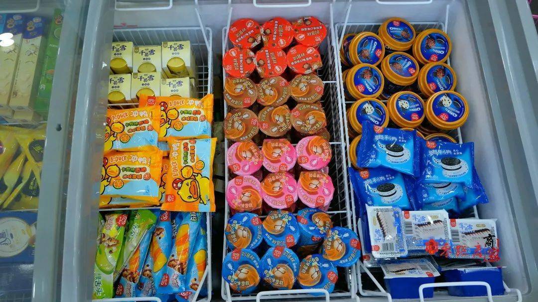 硬核降温海安这家超市棒冰一支可享8折批发价谁动了我的小布丁