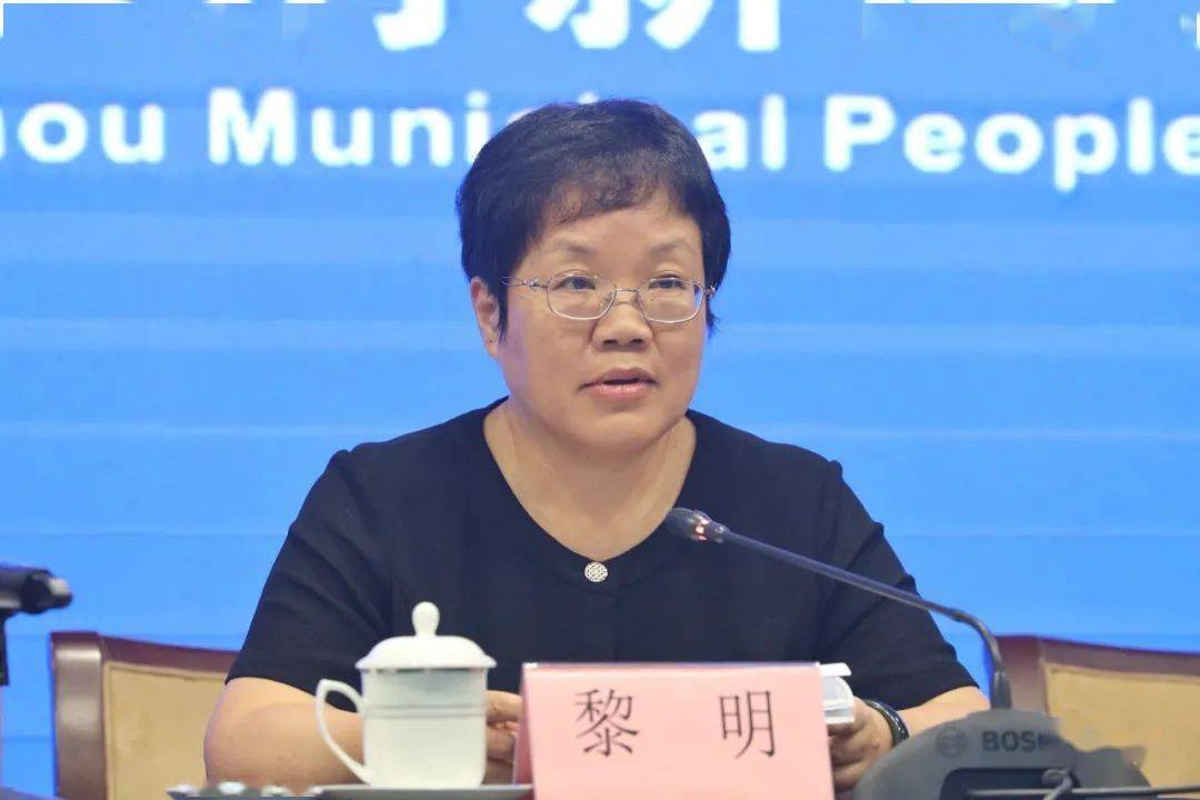 广州市人民政府副市长黎明表示,目前,广州市已经基本圈定了此轮疫情的