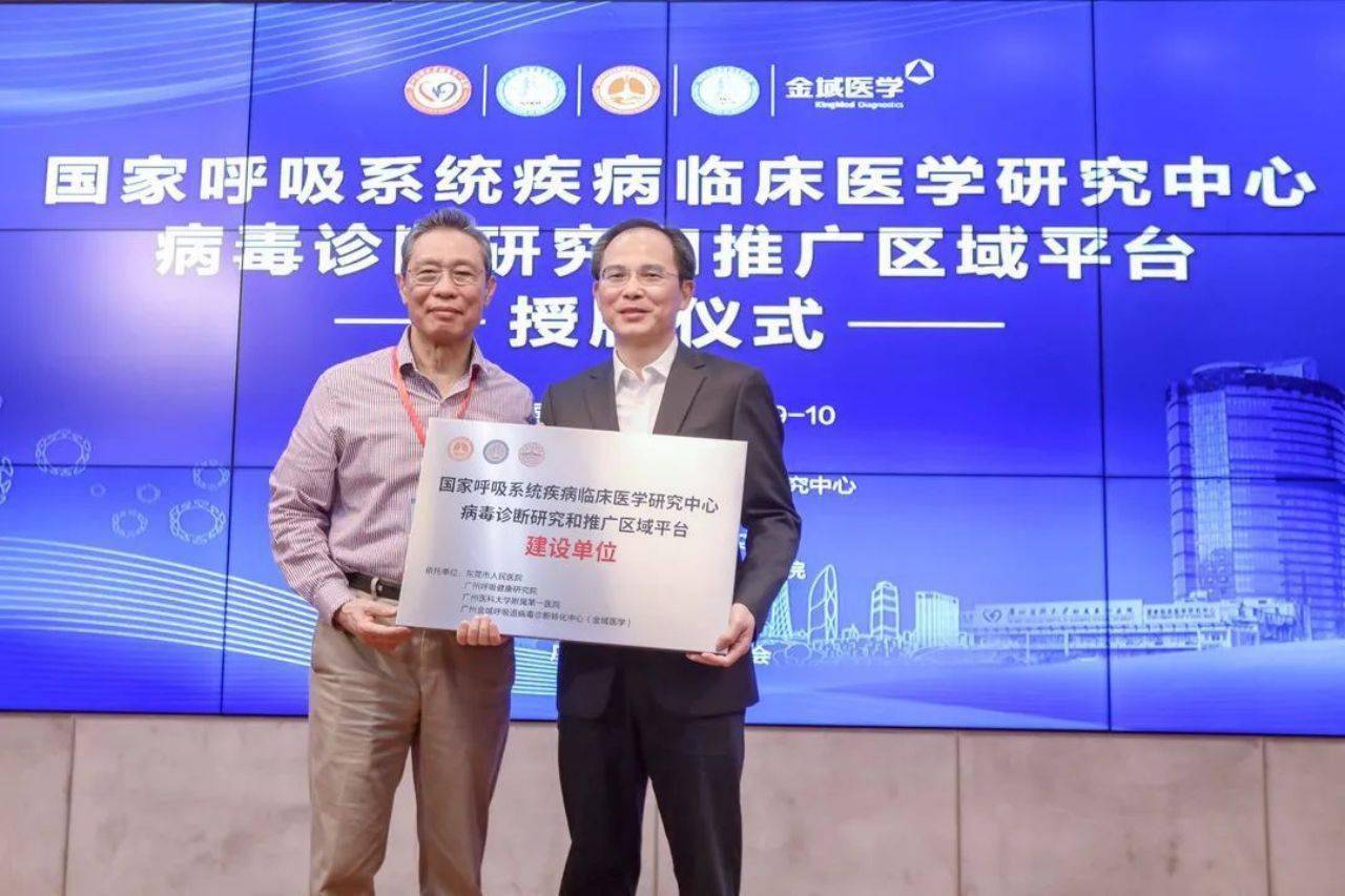 这一次或许不是最后一战但一定是胜算最大的一战