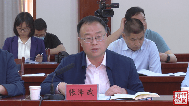 中央第十五督导组下沉酒泉市督导政法队伍教育整顿