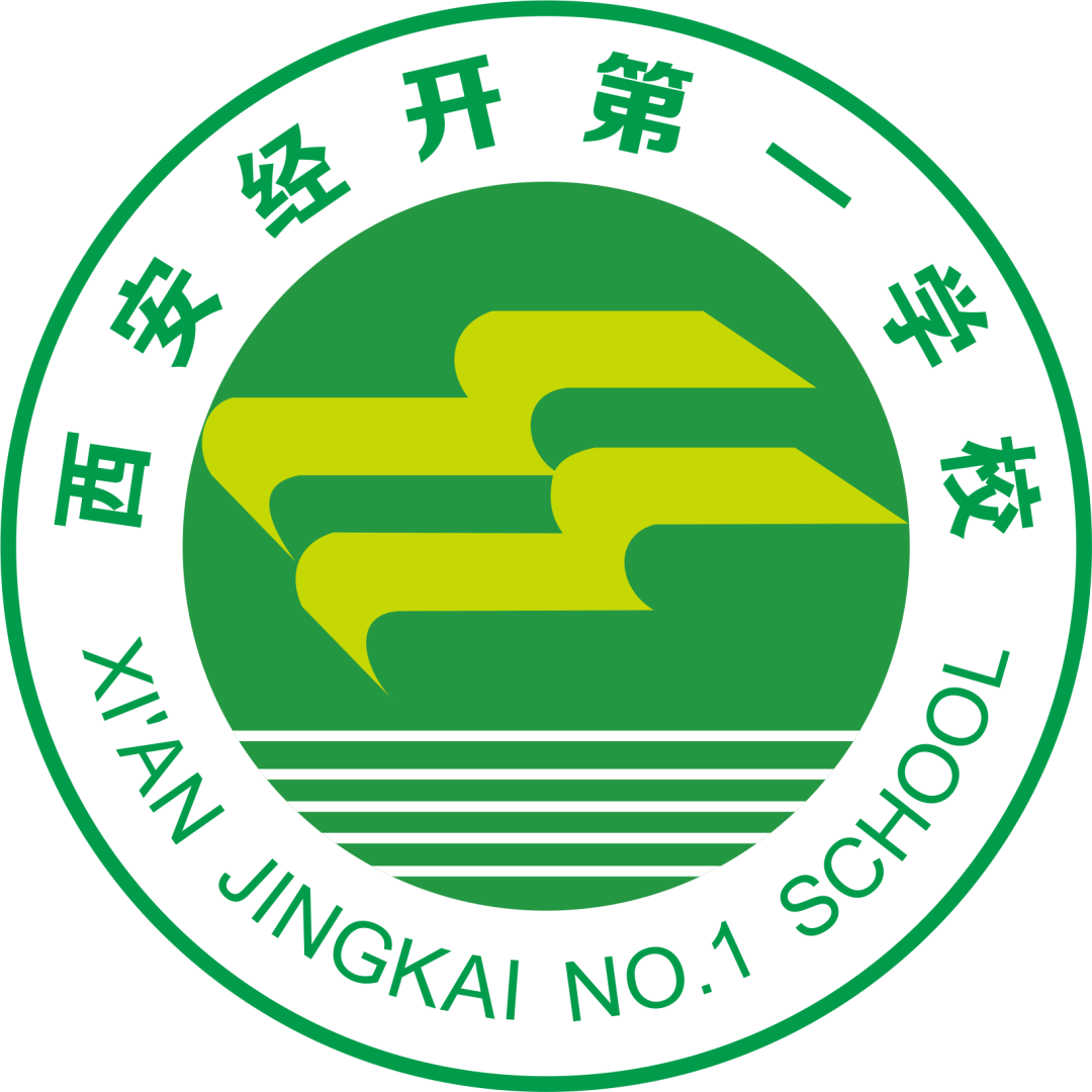 千里之行 始于足下——经开一校名校 教育共同体德育工作室中期课题
