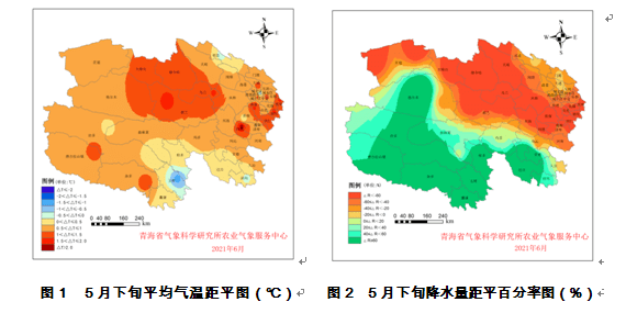 2021年格尔木多少人口_格尔木事业单位公开招聘200人,大专学历即可,赶紧分享到(3)