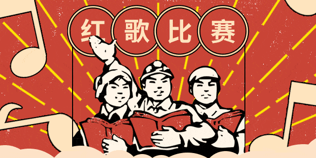 决赛预告壶镇镇红歌大赛决赛选手预告来啦看看你们支持谁