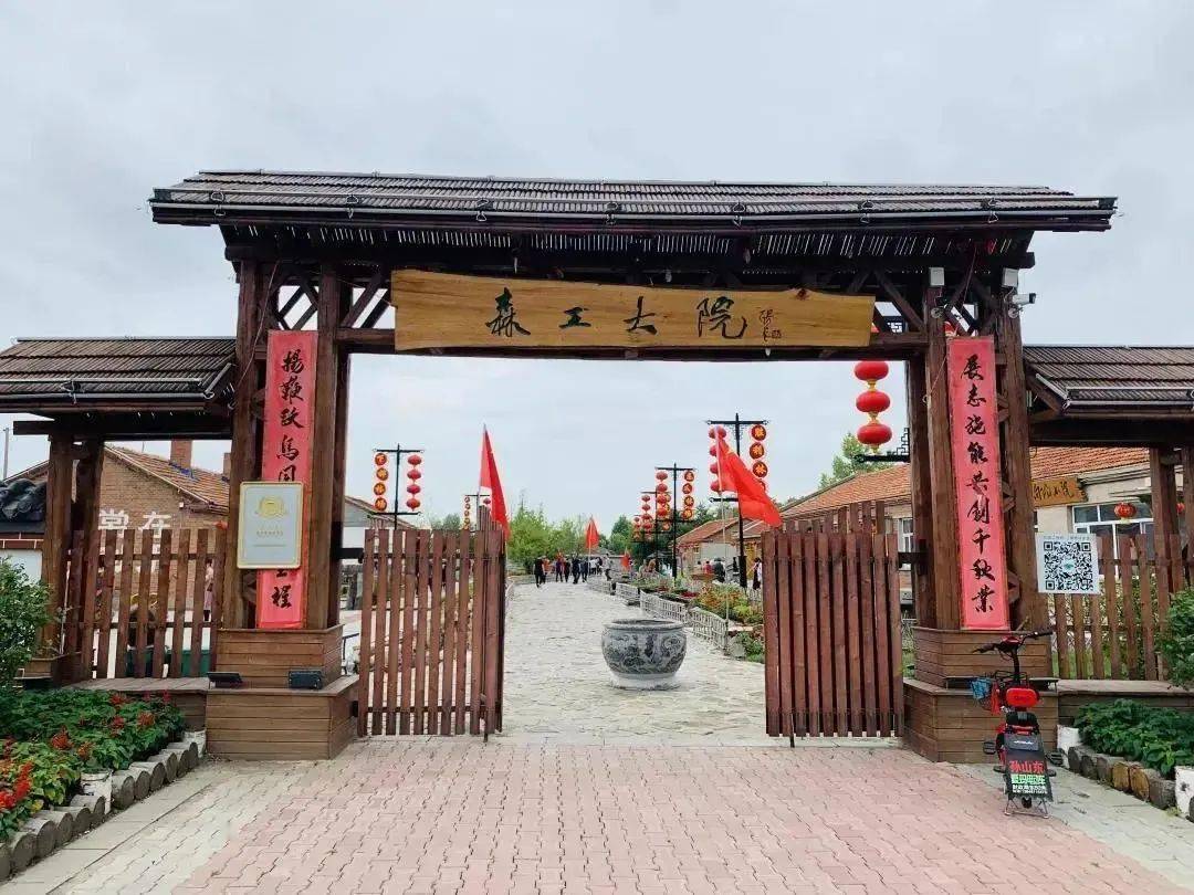 桦南森工小火车 桦西湖一日游每天发团!含午餐!含古装拍照!