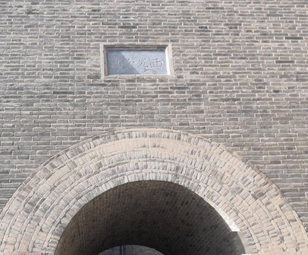 太原古县城城门匾额品读