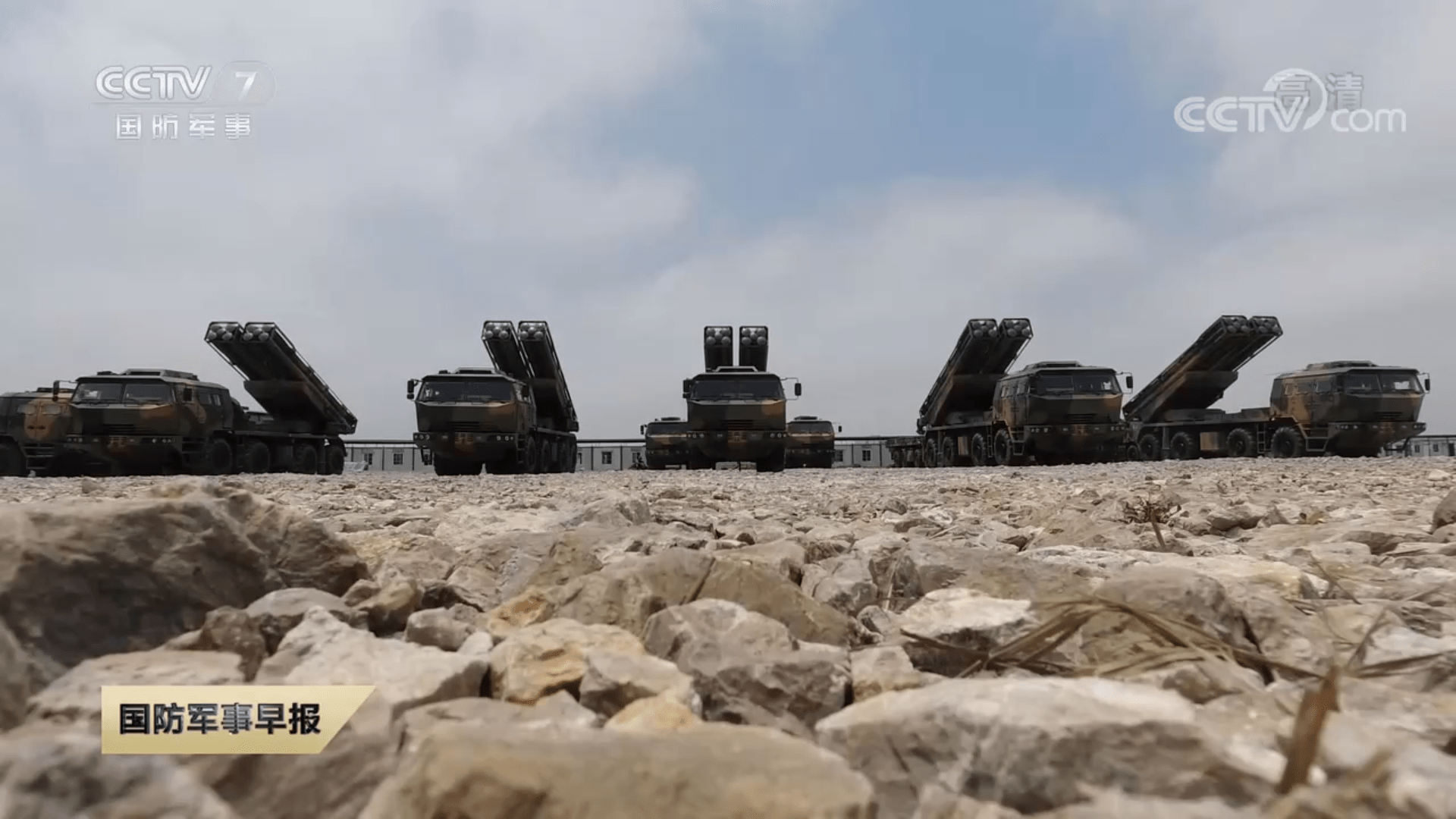 党史学习教育融入71集团军演训一线