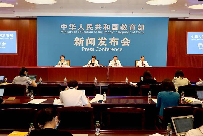 究竟是安徽六 Liu 安还是六 Lu 安 教育部最新回复 地名