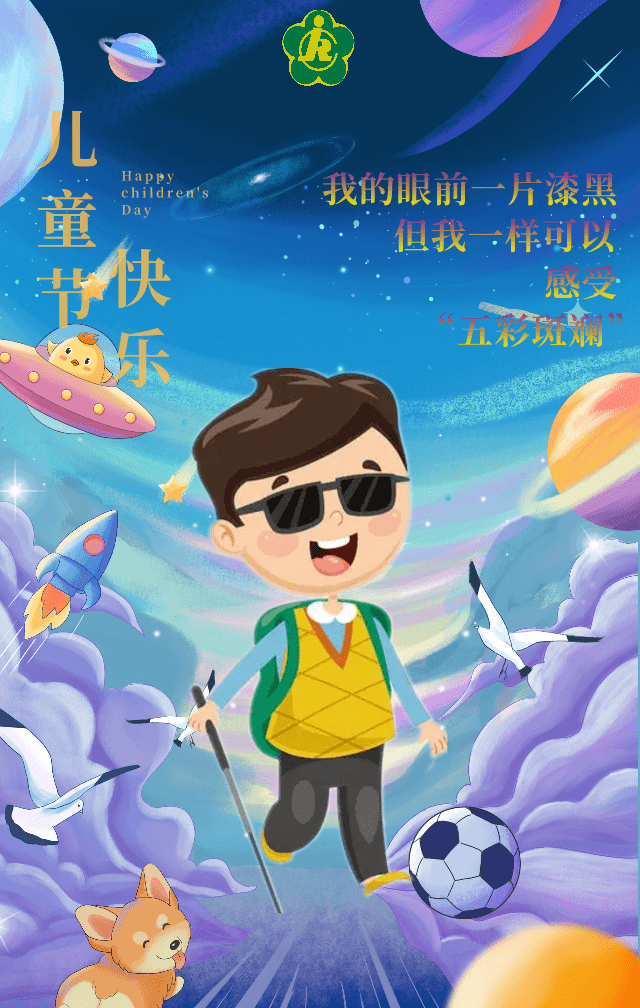 80b17ff3f65a401ca8f9c8e40e0ffdfb.png