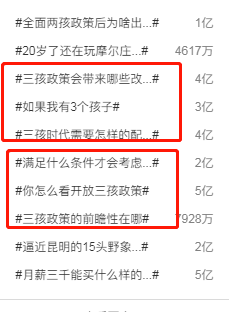 89f92b5dd21c400b9a7e7d06ff6715c8.png