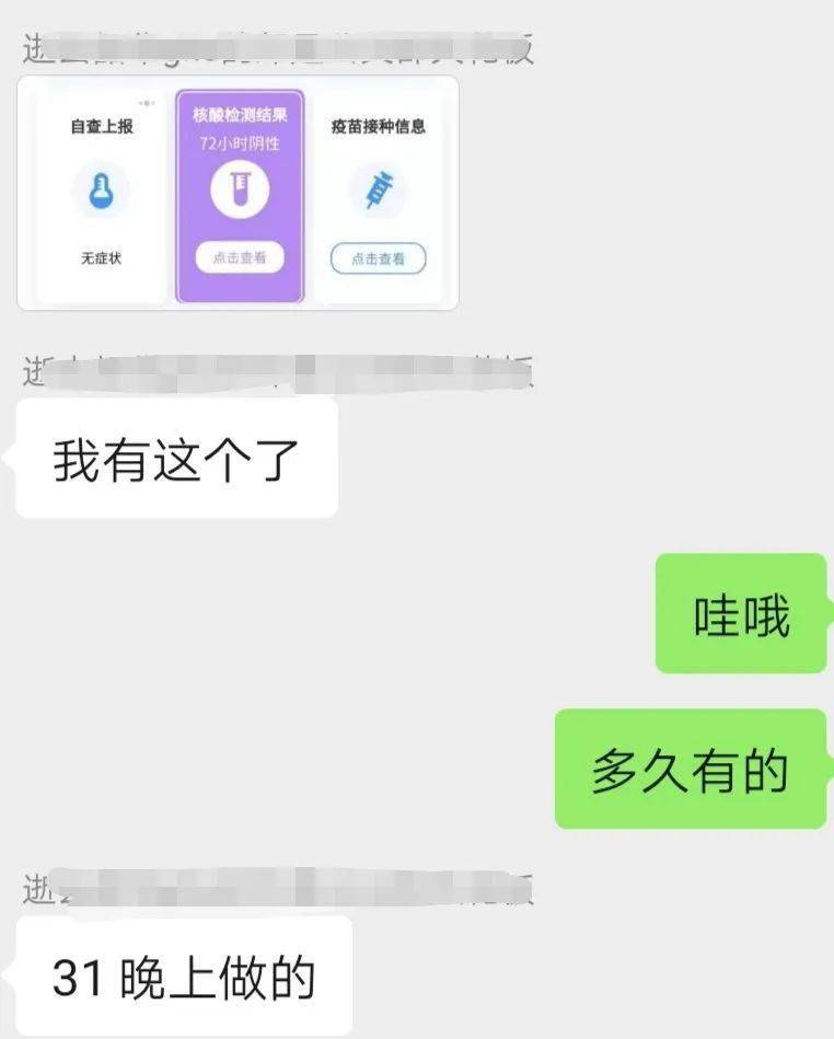 92334fec0cc043618acecf68b7dc6235.jpeg