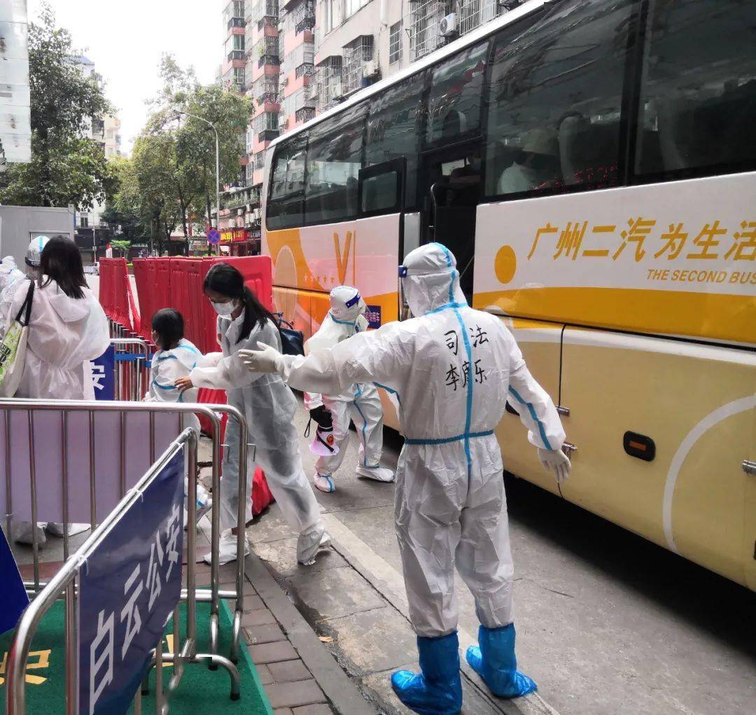 无惧高温酷暑暴雨倾盆广州司法行政人全力支援防疫战疫