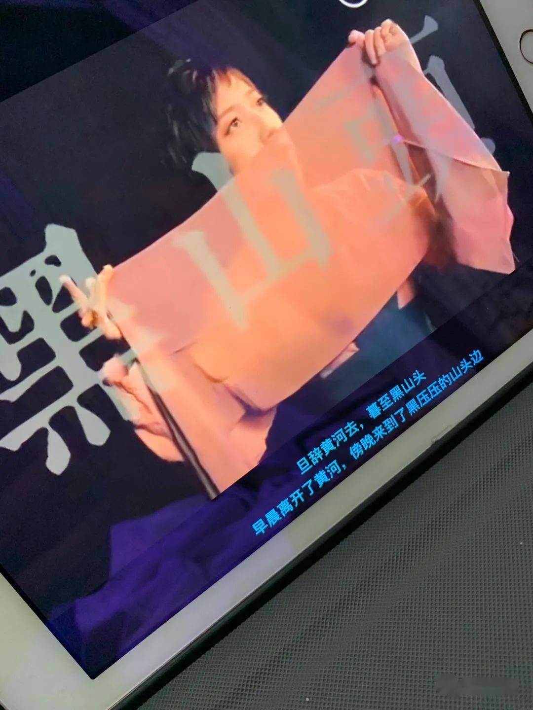 老大比较喜欢琵琶曲(柳青瑶作品)演绎视频,觉得有气势,情感充沛.