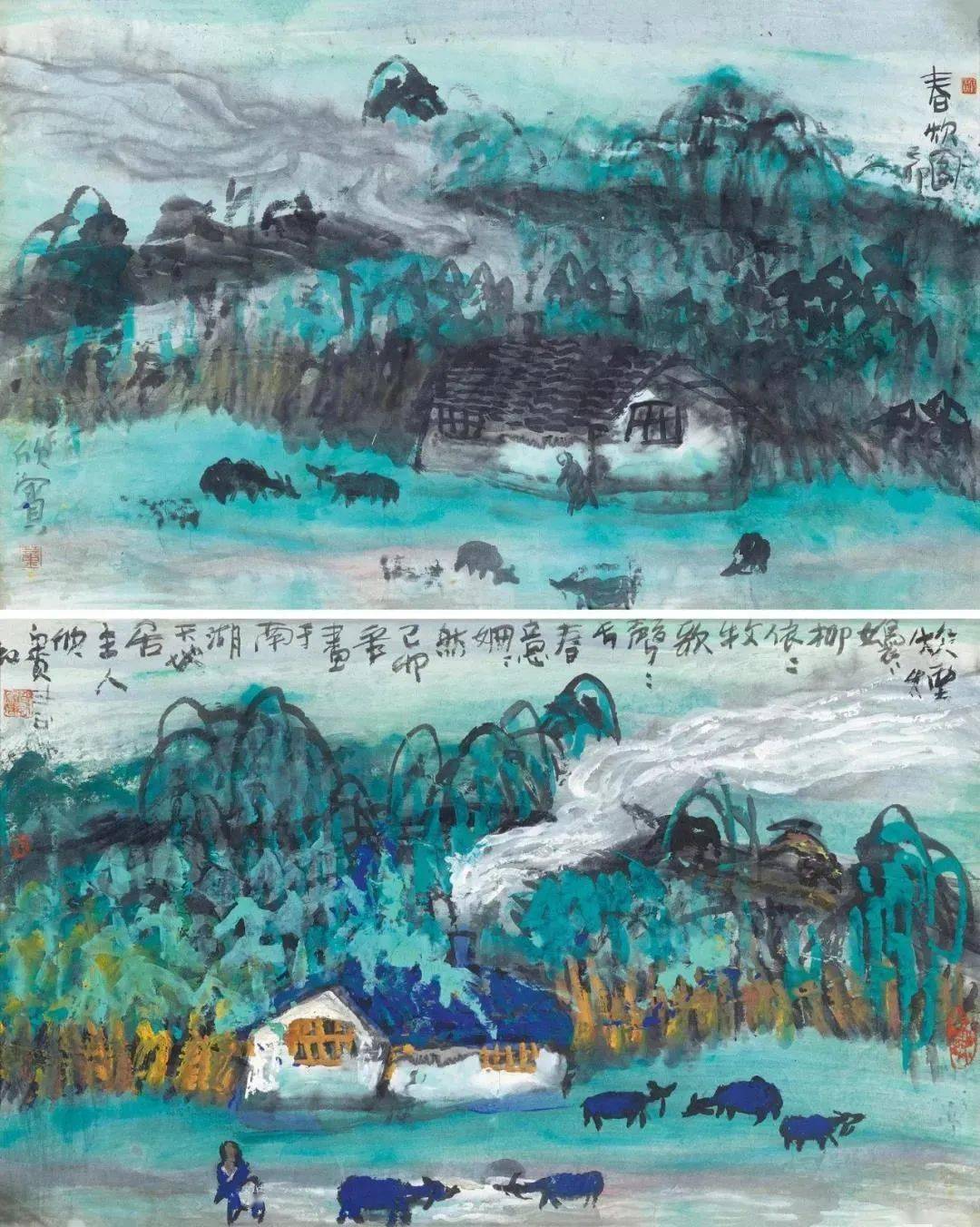 董欣宾新山水画开创者一位被遗忘的大师