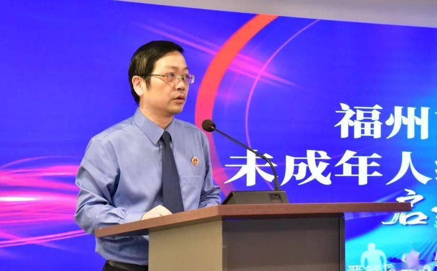 我为群众办实事 | 全省首家未成年人综合保护中心揭牌成立_晋安区委