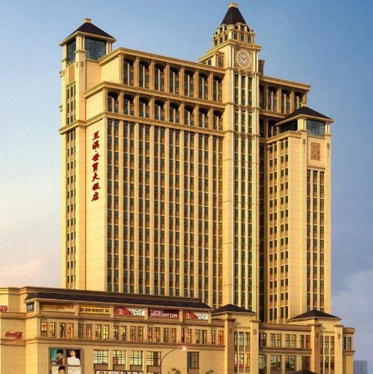 地址:兰溪市人民南路6号兰江大厦地址:兰溪市劳动路78号兰溪今朝酒店