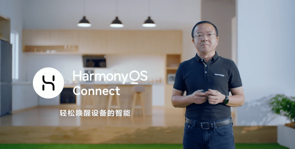 的设备|HarmonyOS 2正式发布 硬件生态品牌HarmonyOS Connect一同亮相