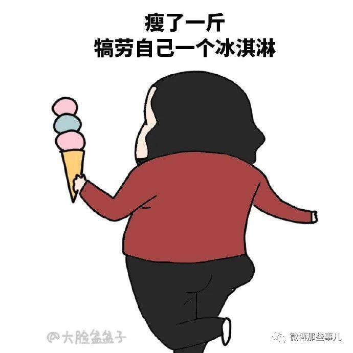 搞笑被网络延迟毁掉的爱情