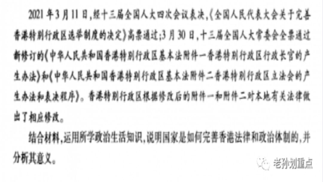 dfc7dac5fac44575afea6ebc307e04ee.png