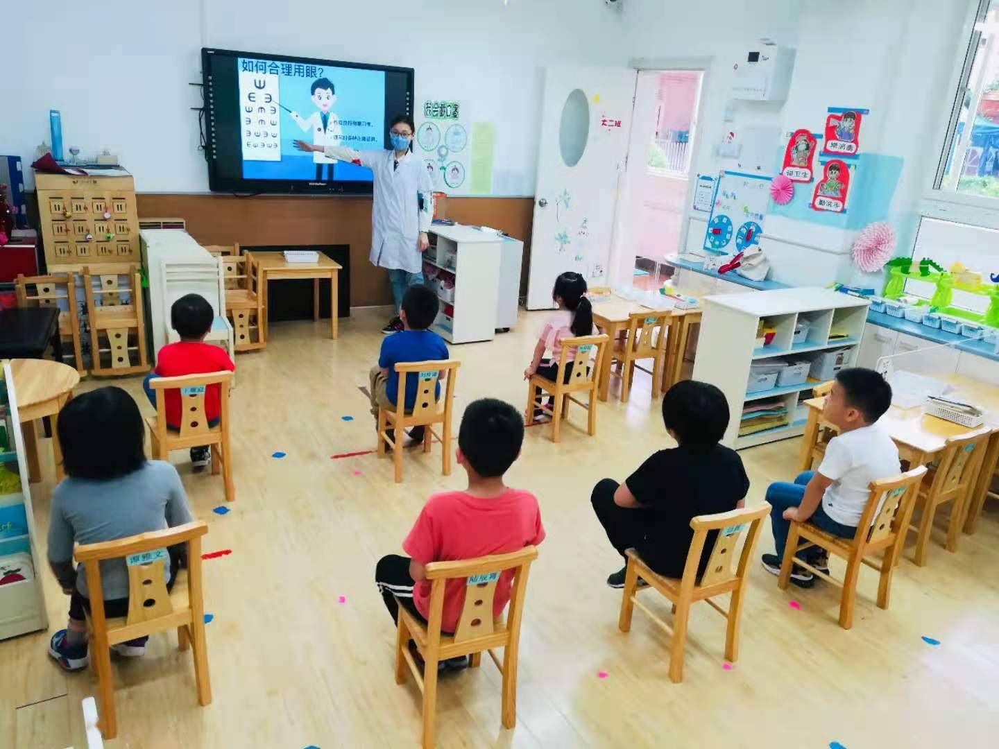 青少年近视防控的最佳选择 e00b0267830948bfa6aed643305d60c4.jpeg