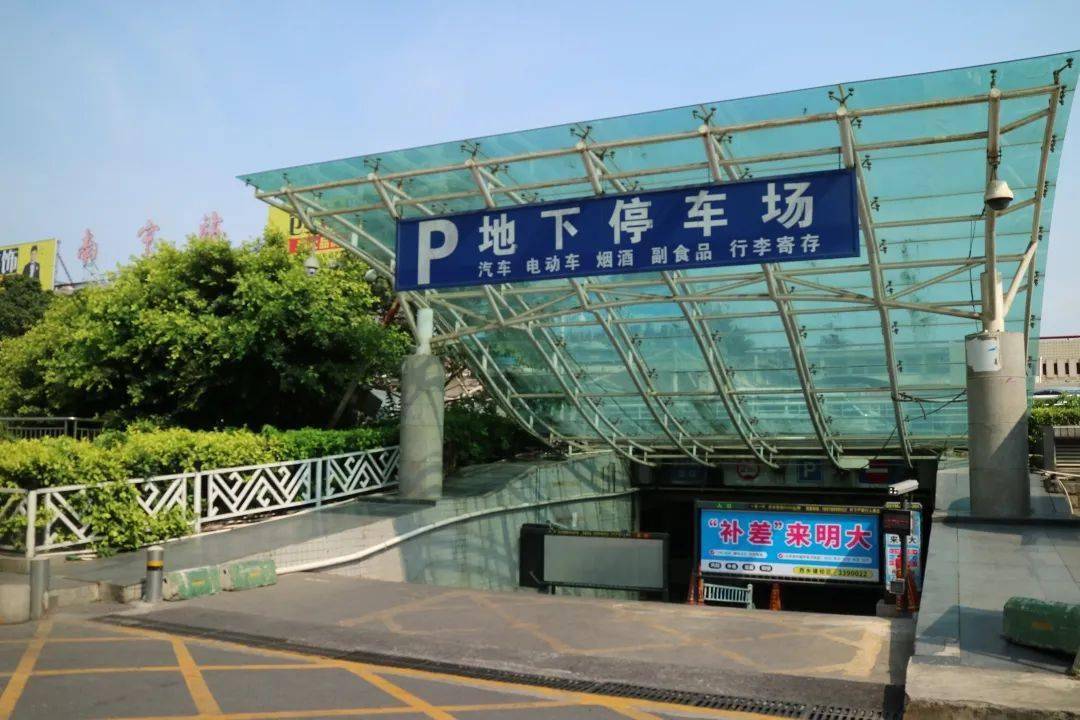 南宁火车站附近找不到车位的看过来!_停车场