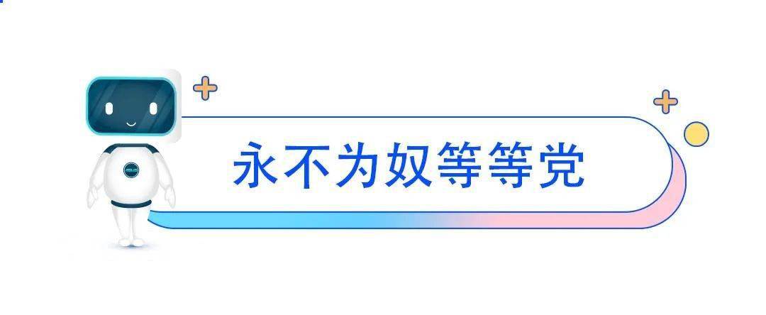 电脑新手村丨玩游戏的台式机需要什么配半岛·体育中国官方网置？为你推荐最实用的配置(图7)