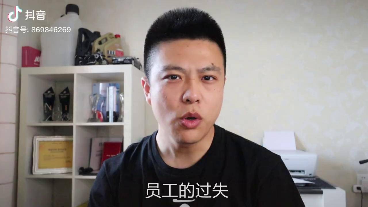 迈凯轮p1后续,员工过失老板选择埋单 湖南dcc超跑会长邓晶晶