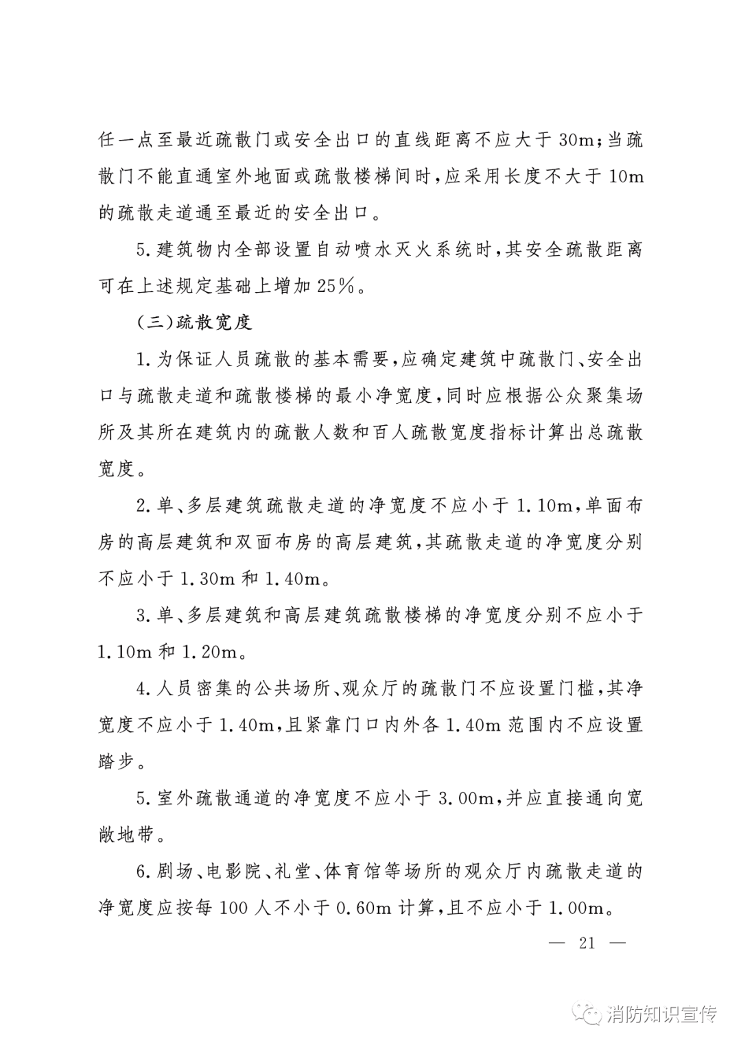 1a4d15fd9032428292c988280ae8d747.png