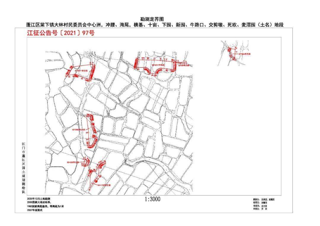 蓬江区2020GDP_冲刺千亿GDP强区 蓬江区全力塑造 优产 新格局