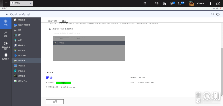 “从小白到达人：telegram、TG、纸飞机、电报号购买技巧提升你的网络购物经验！”