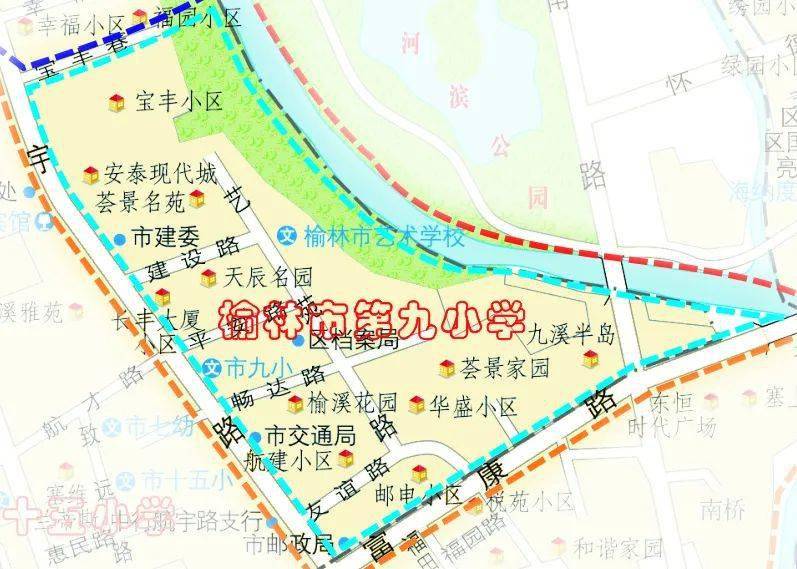 2021年榆林市榆阳区gdp_关注 2021年榆林城区榆阳辖区小学适龄儿童预报名要开始了