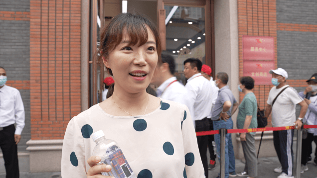 科技赋能一大文创，买瓶矿泉水扫码就能学党史_栾青