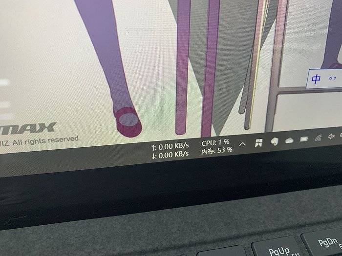 Type-C|微软Surface Laptop 4商用版体验：“混合办公”模式的新选择
