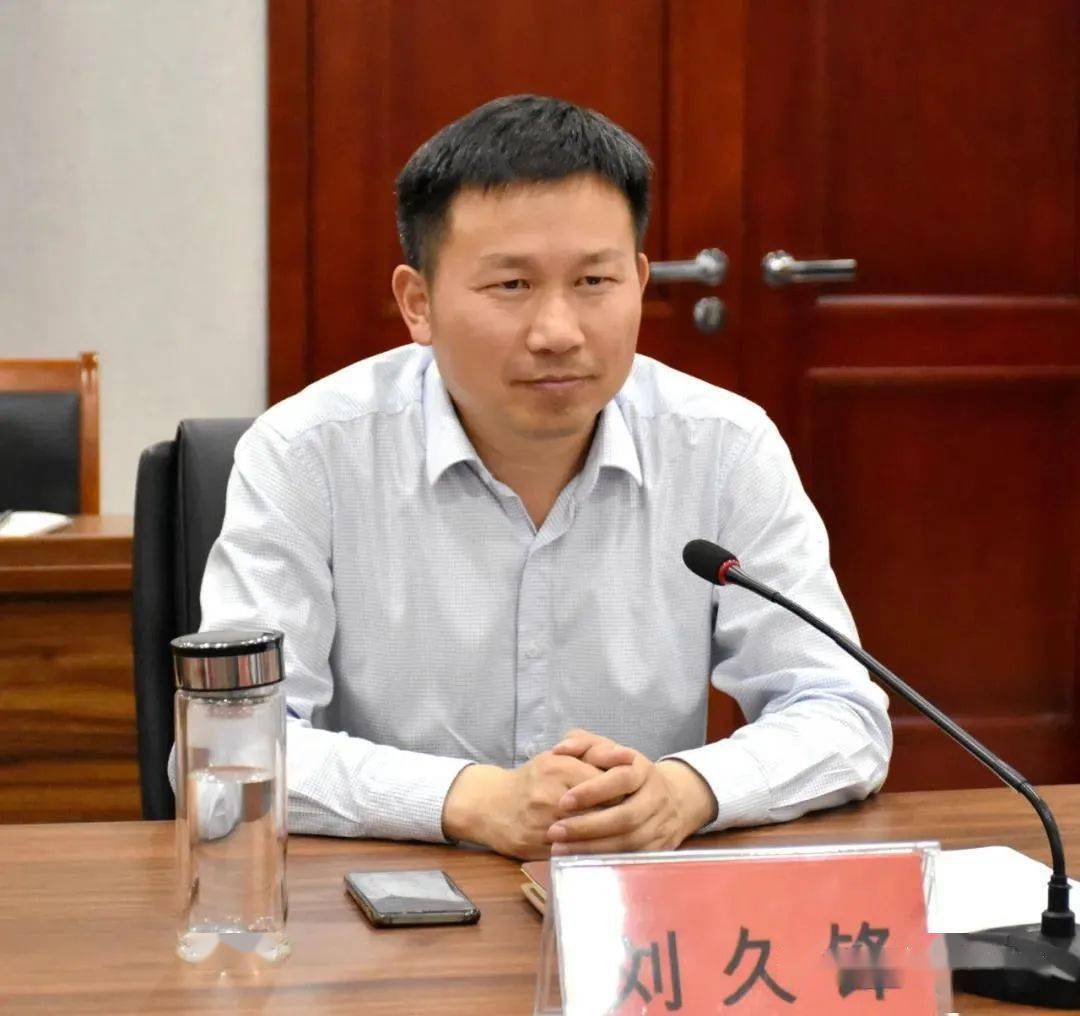 河南牧业经济学院副校长杨宝进等一行10 人,新蔡县政府副县长刘久锋等