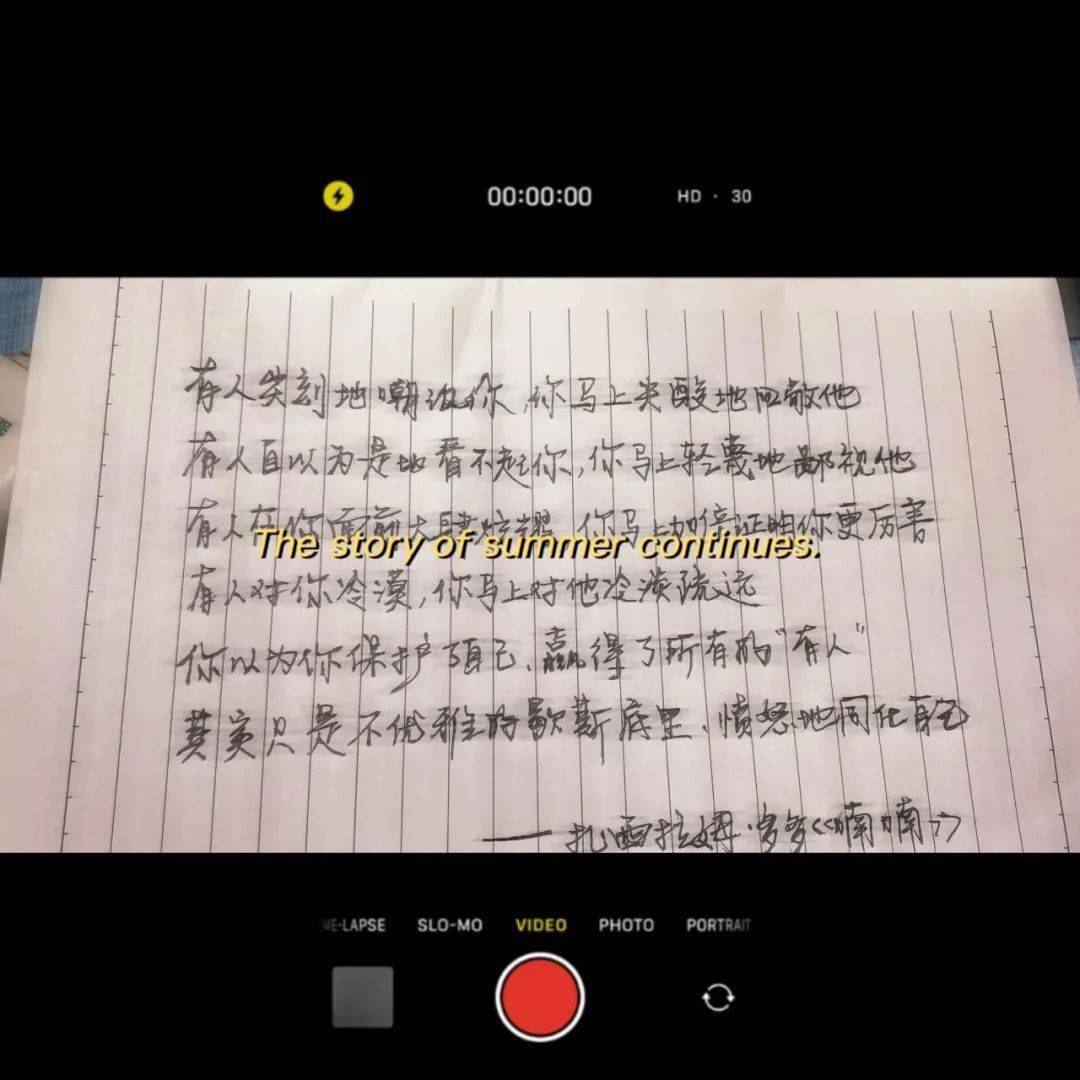 快乐星球曲谱简谱_什么是快乐星球简谱(2)