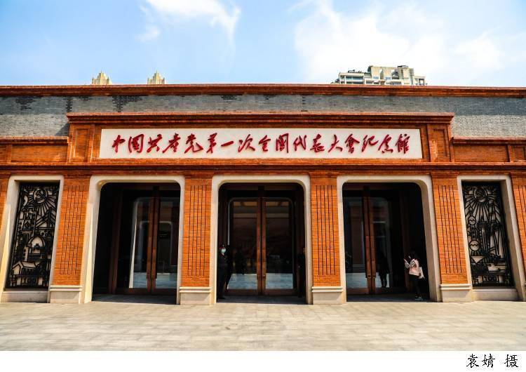 专访中共一大纪念馆馆长薛峰以初心使命贯穿全篇街区式博物馆这样讲好