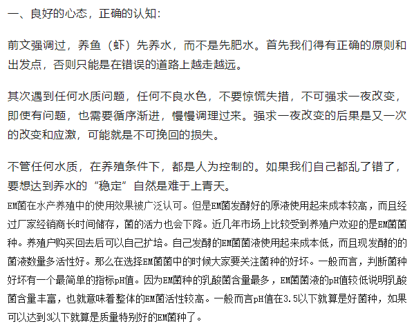 这条路上一起走简谱_这条路上我们一起走(3)