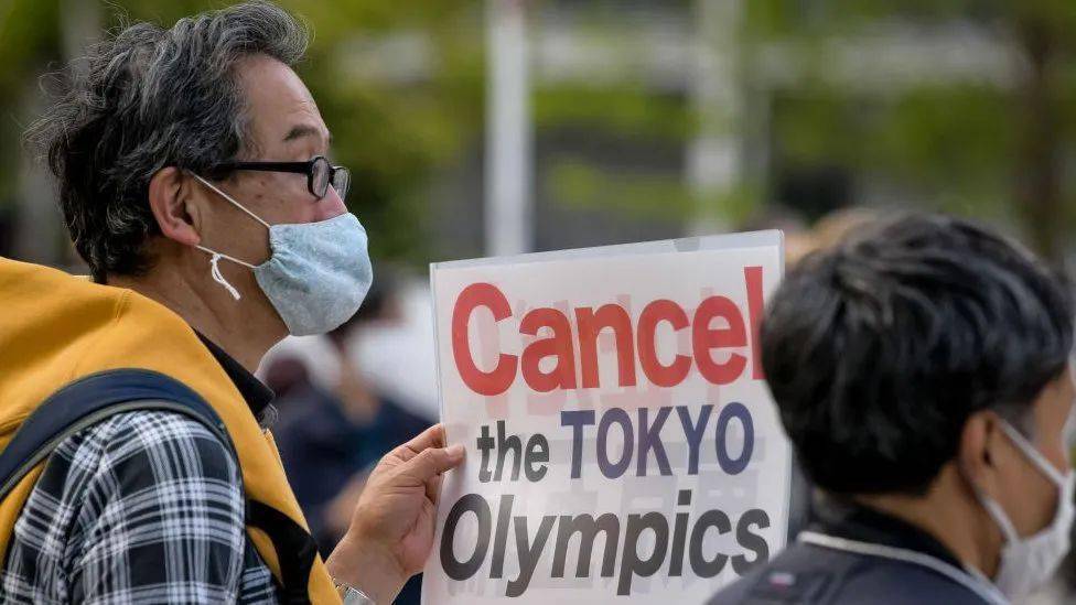 东京奥运会如期举行的简单介绍