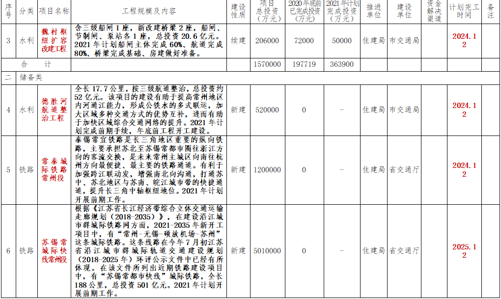 a7ef260398e64e8cb2478ac188b28c86.png
