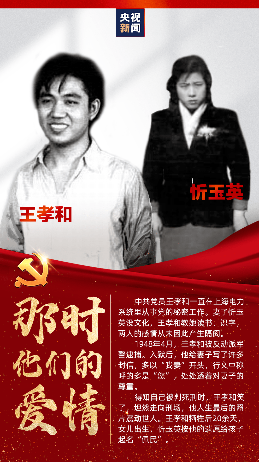 大武口婚纱_大武口龙泉山庄(3)